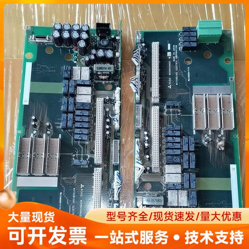 三菱机器人RZ322 BU288A346G51原装拆机的，八