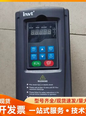 英威腾变频器CHV100(V2.0)-004G/5R5P-4