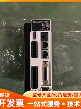 MBDDT2210N 松下伺服驱动器