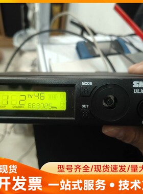 舒尔ULXP4接收机、成色如图所示、裸机、M1频率662-6