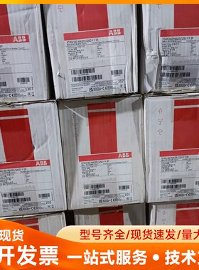 13台全新ABB塑壳断路器MA125A处理