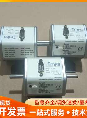 美国MKS压差真空计 226A-29554 成色如图，功能