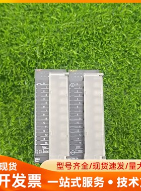欧姆龙CJ1W-OC211 CJ1W-ID211，拆机