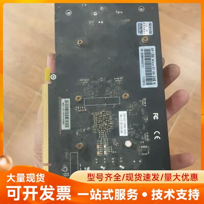 七彩虹 GeForce GTX 1650 灵动鲨 4G D6