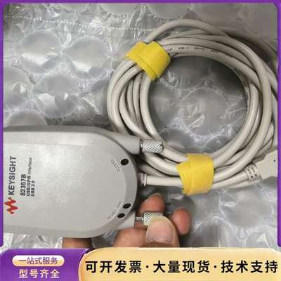 是德科技82357B USB转GPIB数据采集卡。原装正品。询价