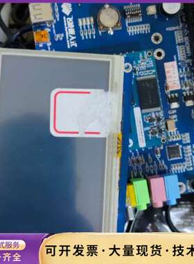 飞凌S3C6410开发板学习板三星ARM11评估板Linux询价
