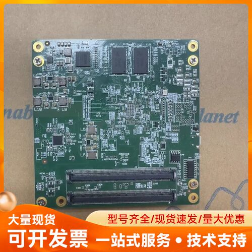 CPU主板 91-20504-00 A8 工控主板 10-