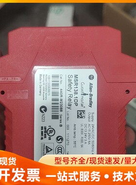 ab罗克韦尔 MSR330PGr3