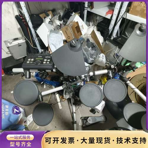 Yamaha DTX500电鼓出手啦！全套设备，鼓盘、镲片、询价