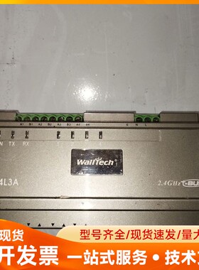 A04L3A Walltech沃尔肽继电器 4路3A