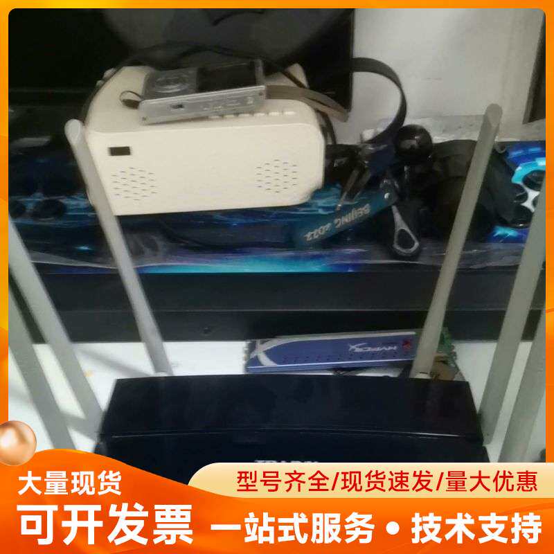 TP WDR8620，千兆端口，双频2600兆无线，TP高端