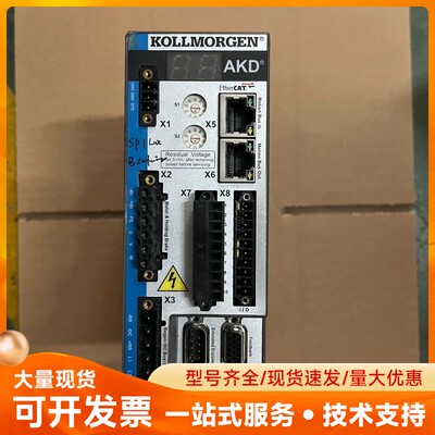 AKD-P00306-NBEC-0069 科尔摩根