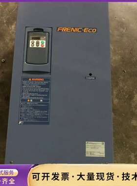 富士变频器FRN75F1S一2J、220V75KW刚刚从设备询价