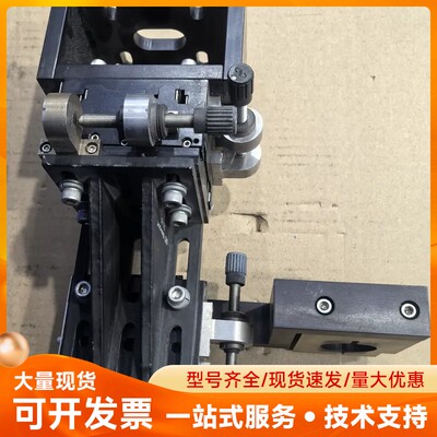 美国正品DeI-Tron 203.778.2727 XY轴手