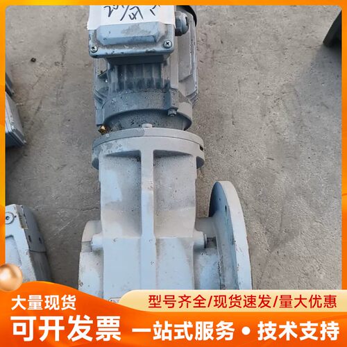 国茂齿轮减速机 GKAF570，型号SN0204380，功率