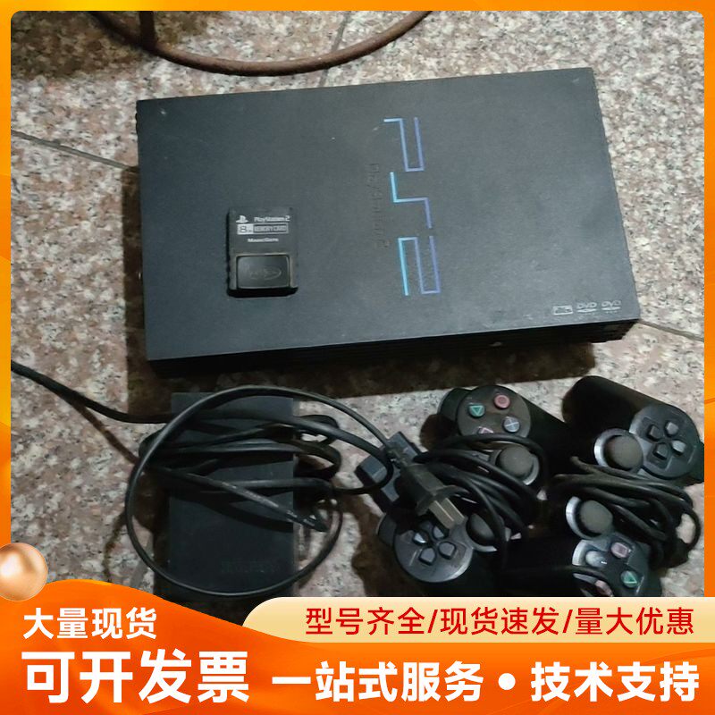 索尼ps2，型号SCPH-30001，成色可以，没有视频线无