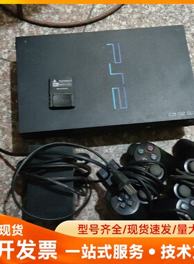 索尼ps2，型号SCPH-30001，成色可以，没有视频线无