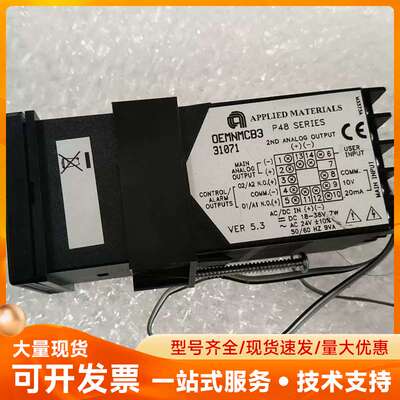 全新红狮温控器OEMNMCB3 P48 31071