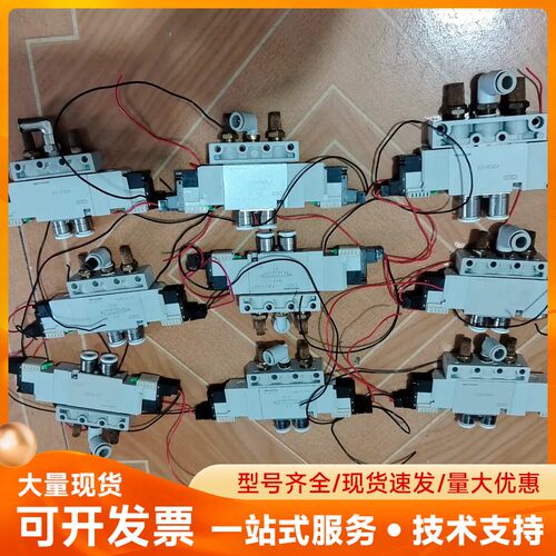 CKD电磁阀4GD330-E2C，功能正常，成色为实图