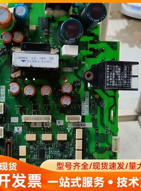 三菱A740电源驱动板A74MA15ER，BC186A698