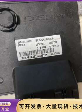 新凯越1.5发动机：型号：24103625询价