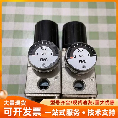 SMC正品调压阀 VEX1A33 孔位M5的存货有29个
