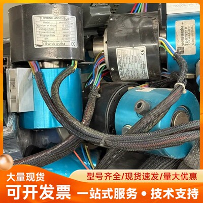 Servotecnica伺服电机滑环SRH3899-12P-