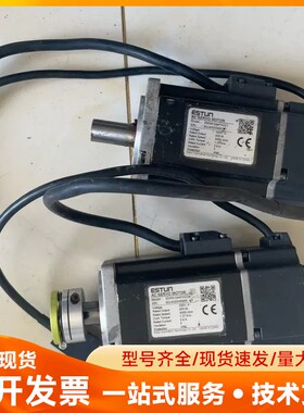ESTUN埃斯顿伺服电机：EM3A-04AFA221