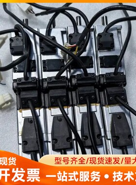 松下50W大惯量电机MHMF5AZL1V2M