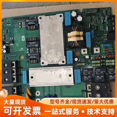 艾默生CT变频器SP3402 SP3401电源驱动板UT35
