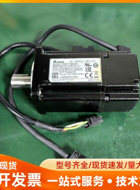 台达A2伺服电机200W ECMA-C10602RS
