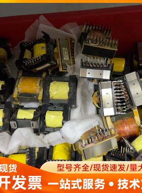 EGSTON J 17/06 SIEMENS C747-04