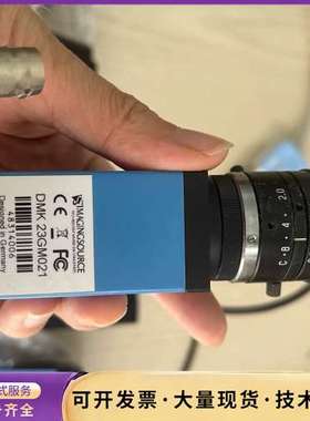 IMAGINGSOURCE DMK 23GM021询价
