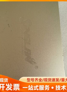 声琅MDSP8 DSP功放，6进8出，带光纤同轴输入接口，成