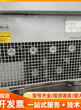 增强型静止无功发生器，拆机几台，型号ASVG，4RL-GHI