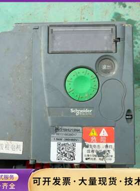 施耐德变频器ATV310HU15N4A  1.5KW  38询价