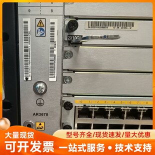 2X10GL PAC SRUX5 700WB_L