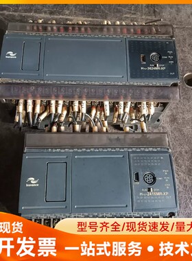汇川PLC H1U-3624MR-XP-B H1U-2416
