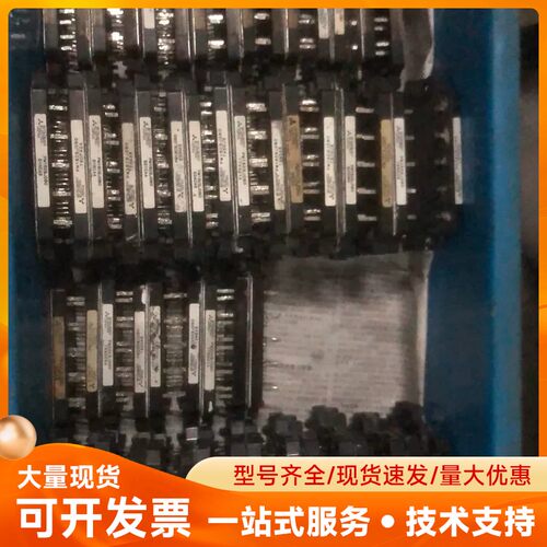 pm30csj060、pm20csj060、pm15csj0