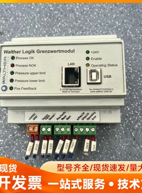 德国walther D-76726