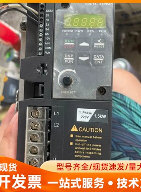 东元变频器S317-202-H1D(2HP/1.5kw)