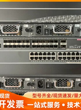 华三S7503E-M 主控LSQM1CTGS24QSFD0