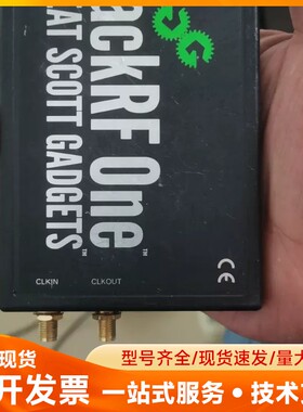HackRFOne SDR软件定义无线电射频通信实验平台1M