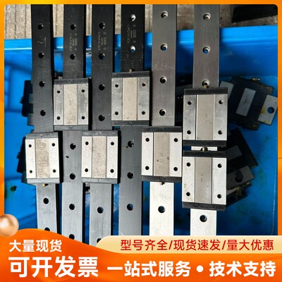 IKO直线导轨LWLFG30B宽幅方形加长滚珠固定式滑块