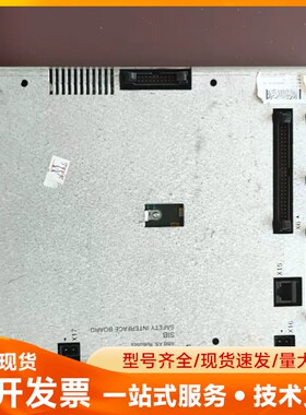 ABB机器人配件喷涂SIB控制板3HNA006146-001