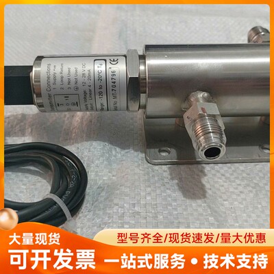 英国密析尔MICHELL露点仪+AMT-200/20-C