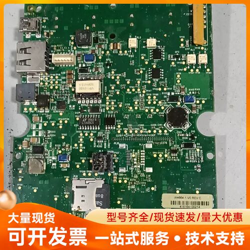 斑马Symbol Li4278扫描枪主板，拆机件，带接口座，