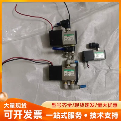 二手拆机日本CKD电磁阀，型号3PA219、3PA210-P
