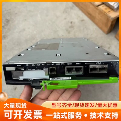 富士通 DX100 S3 CA07662-D111 控制器