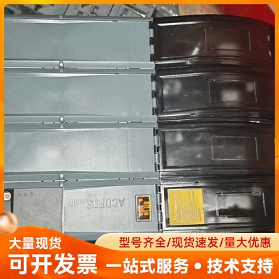 8BVP0880HW00.004-1二手拆机，橙色特漂亮实物